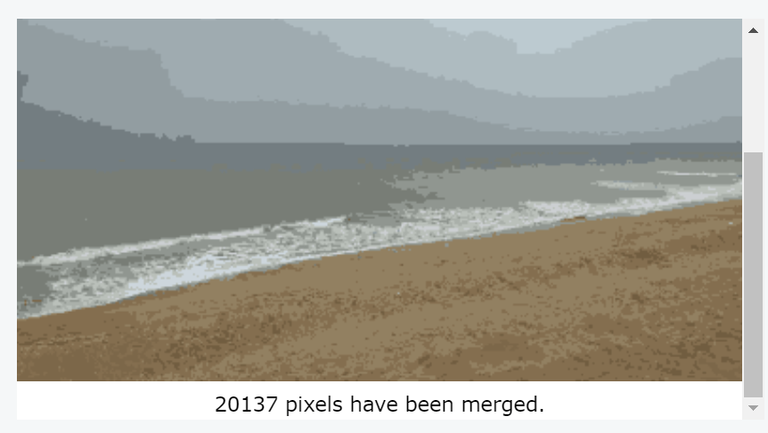Image mer-16-merged-title.png